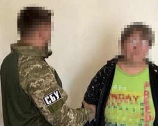 "Зливала" Росії дані про підрозділ власного сина: суд виніс вирок агентці ФСБ