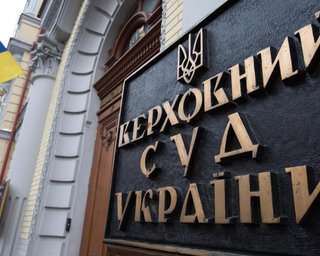 Существует много желающих занять кресло председателя Верховного Суда, — эксперт
