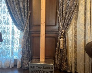 Слитки золота, парики и сауна: росСМИ показали кадры обыска особняка и офиса Пригожина (фото)