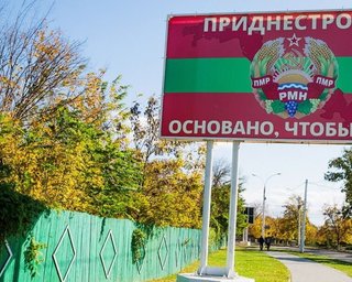 Військова база РФ, пластикові рублі й імперія "Шериф": головні факти про життя в Придністров'ї