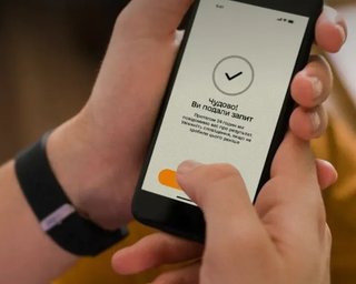 Без "Резерв+" чоловікам не зроблять закордонний паспорт: про які категорії йдеться, — ЗМІ