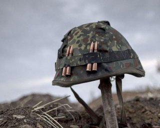 Украинские военные уничтожили боевика на Донбассе, – штаб ООС