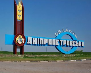 "В интересах людей": в Раде хотят изменить границы Донецкой и Луганской областей