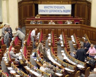 Парламент не смог защитить от банков тех, кто взял ипотеку