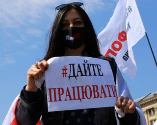 Безработная страна. Что происходит с рынком труда во время карантина