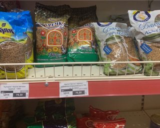 Гречка может стоить как золото: эксперт назвал, какие продукты подорожают
