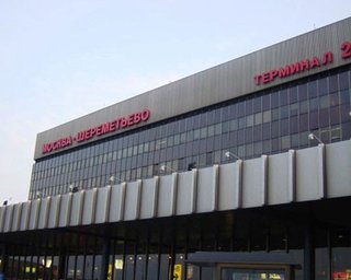Из Москвы не могут вылететь десятки самолетов
