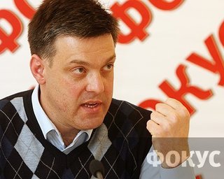 Тягнибок: Янукович руководит оккупационной администрацией