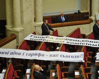Депутаты не разойдутся, пока не рассмотрят весь Налоговый кодекс