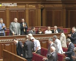 В Раду пришли российские депутаты Затулин и Марков