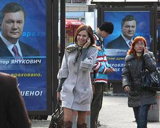 Больше половины украинцев считают, что судимый не должен иметь права избираться президентом