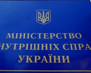 Агитация запрещена, пока нет результатов первого тура выборов, – МВД