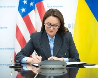 Україна та США підписали угоду про надра: Свириденко назвала ключові пункти (скріншот)