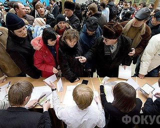 Команда Януковича развернула автобусные карусели в Луганской области, - БЮТ