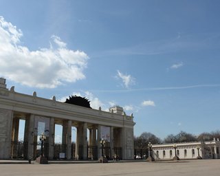 К Евро-2012 в Москве откроют семейную фан-зону
