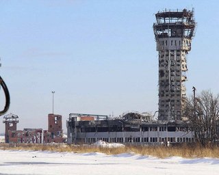 Україна 20 січня вшановує захисників Донецького аеропорту: що варто знати про подвиг "кіборгів"