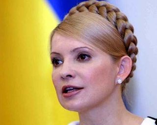 Тимошенко стала кандидатом в президенты
