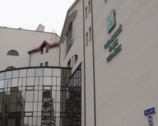Хомутынник: Ощадбанк останется в государственной собственности 