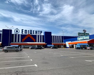 Локдаун в Харкові: "Епіцентр" продовжує працювати незважаючи на "червону" зону (фото)