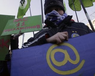 Сюжет дня. Закрытие ex.ua может вызвать волну народного гнева