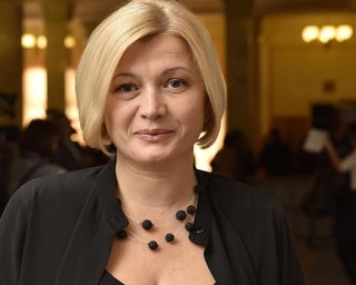 Вице-спикер Рады говорит, что роспуск парламента неконституционный