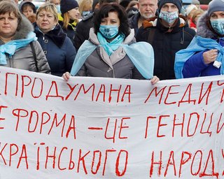 "Нужна, но не сделана". Почему Владимир Зеленский критикует медреформу