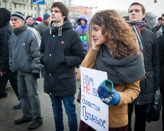 В Москве задержали участников акции протеста у Останкино