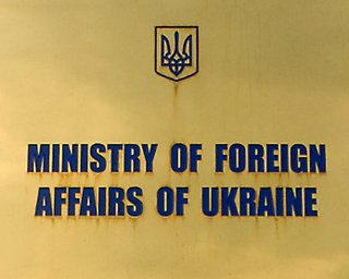 МИД призвал украинцев не ехать в Ливию после убийства посла США