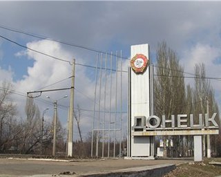 Донецкая область вышла на третье место в Украине по числу заболевших гриппом