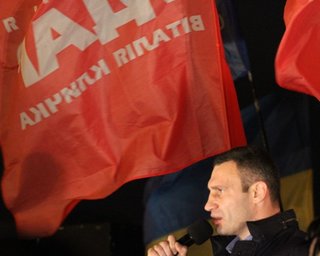 Кличко пригласил Януковича в Раду