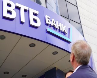 ВТБ попал под новые санкции США: чем занимался российский банк в интересах Ирана