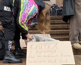 У Києві розпочалася акція проти мера Віталія Кличка: протестувальники вимагають відставки (відео)