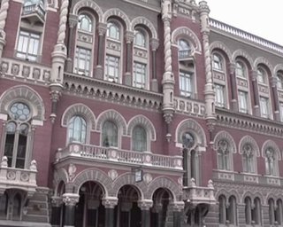 НБУ узаконит мораторий на досрочное возвращение депозитов
