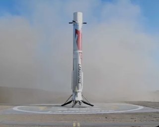 Китайська приватна ракета вперше в історії повернулася на Землю після запуску в космос (відео)