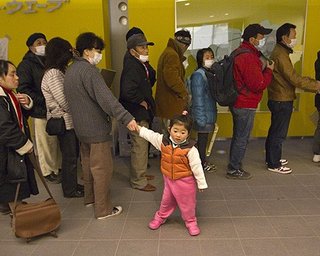 В районе АЭС Фукусима-1 начала формироваться зона отчуждения