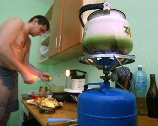Сюжет дня. Украине придется повысить цены на газ для населения