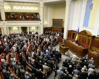 Депутаты не поддержали отчет ВСК по расследованию смерти школьника из Краматорска