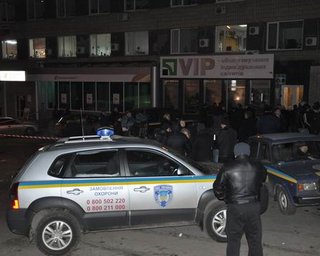 Ограбление ПриватБанка в Донецке: В сети появилась запись разговора охранслужбы с милицией