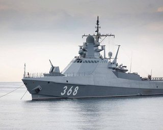 "Передавай привіт Москві": у Криму могли пошкодити корабель ЧМФ РФ "Павел Державин" (фото)