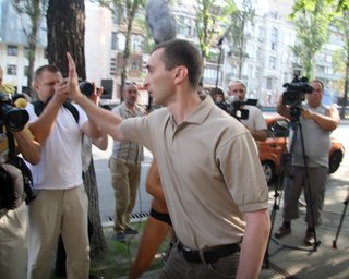 Против сотрудника посольства Грузии в Украине возбуждено дело