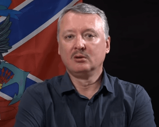 "Лепят из г**на Наполеона": Гиркин разрушил мечты Пригожина по Бахмуту