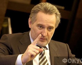 Заводы Фирташа получат дешевый газ