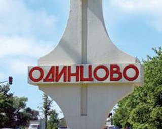 Обнаружена квартира террористок, взорвавших московское метро
