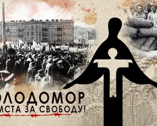 В Украине чтят память жертв голодоморов