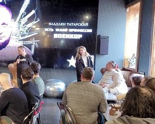 Убийство Татарского: росСМИ рассказали, сколько Украина "заплатила" Дарье Треповой