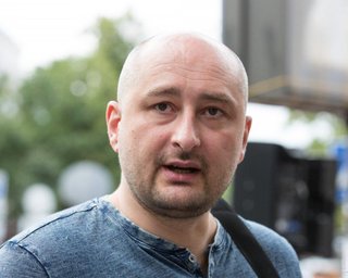 В полиции озвучили первые версии убийства Бабченко