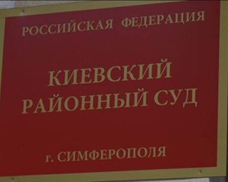 В оккупированном Крыму "суд" арестовал половину украинских моряков
