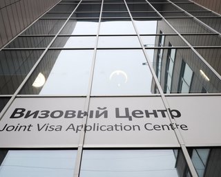 Петров и Боширов попали в Британию благодаря завербованному ФСБ сотруднику визового центра, - СМИ