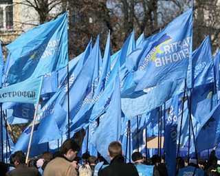 ПР призвала оппозицию прекратить "фестивалить"