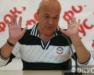 Москаль: Лишение Балоги и Домбровского мандата - нонсенс и маразм